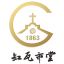 北京基督教会缸瓦市堂